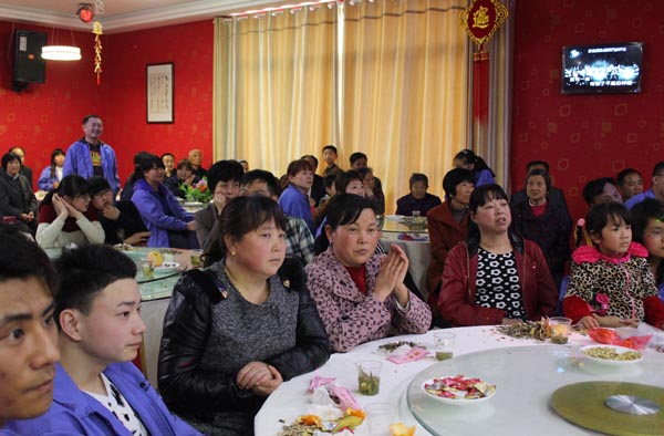 得道安邦、唯才興國——記安邦集團(tuán)首屆員工家長交流座談會(圖7)