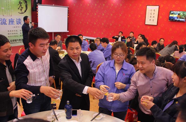 得道安邦、唯才興國——記安邦集團(tuán)首屆員工家長交流座談會(圖13)