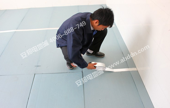 鋪設(shè)安邦地暖專(zhuān)用環(huán)保擠塑板